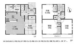神奈川県伊勢原市板戸