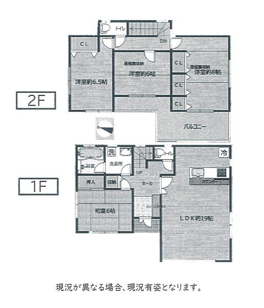 間取り：314002825955