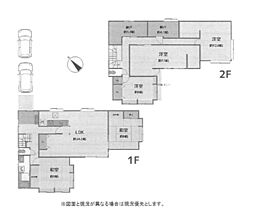 神奈川県小田原市寿町４丁目