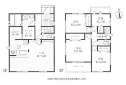 神奈川県平塚市御殿４丁目