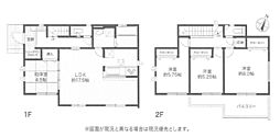 神奈川県平塚市上平塚