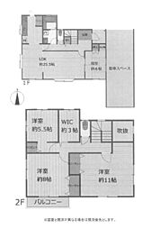 神奈川県厚木市森の里３丁目