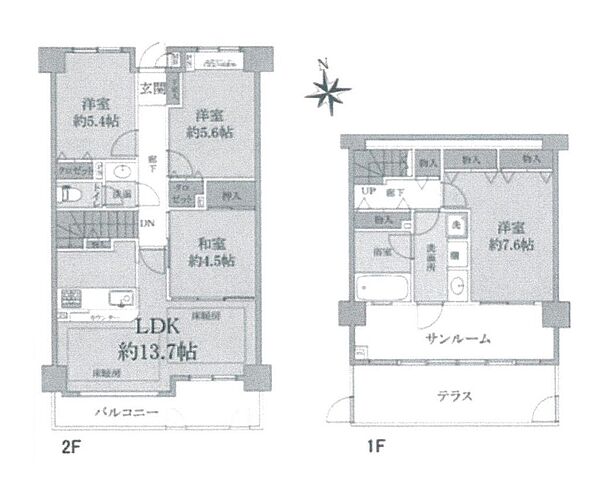 間取り：314002714023