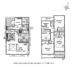 神奈川県平塚市南原２丁目