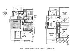 神奈川県平塚市南原２丁目