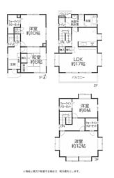 神奈川県平塚市四之宮２丁目