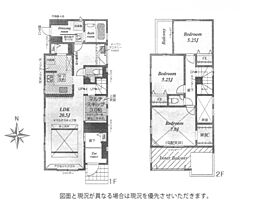 神奈川県平塚市山下３丁目