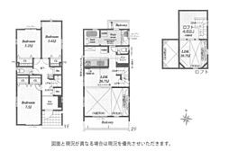 神奈川県平塚市山下３丁目