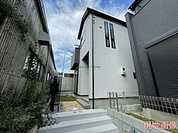 神奈川県平塚市東八幡４丁目