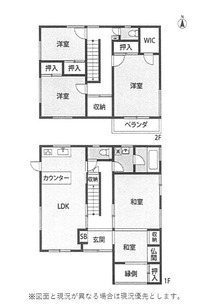 間取り：314002729691