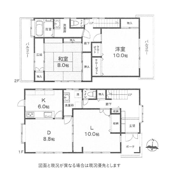 間取り：314002731065