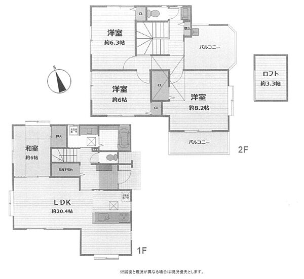 間取り：314002731439