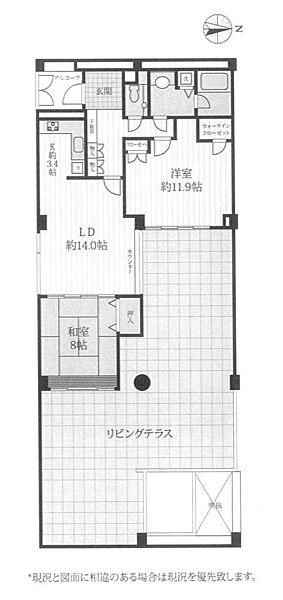 間取り：314002732236