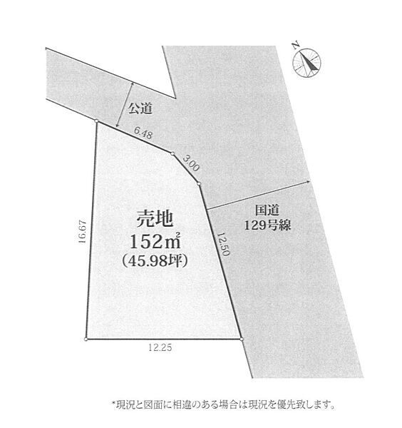区画図：314002826577