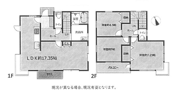 間取り：314002826127