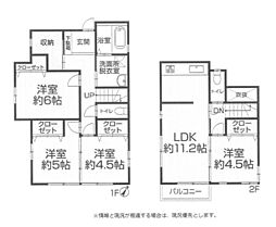 神奈川県伊勢原市岡崎