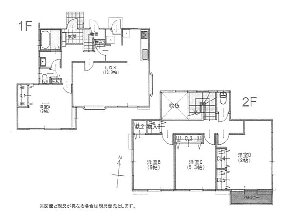 間取り：314002826144