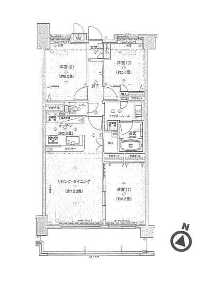 間取り：314002828009