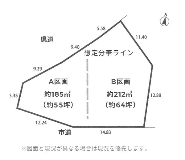 区画図：314002835520