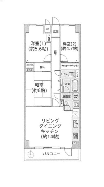間取り：314002845585