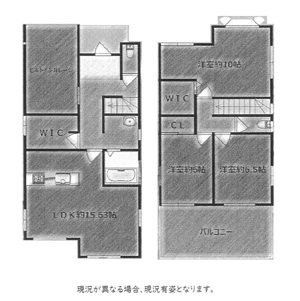 間取り：314002845960