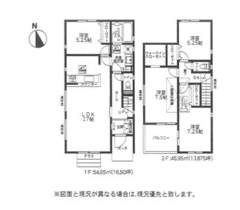 間取り 間取り