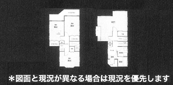 間取り：314002855860