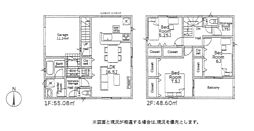 神奈川県平塚市徳延１丁目