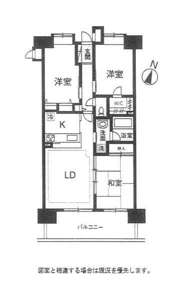 間取り：314002872383