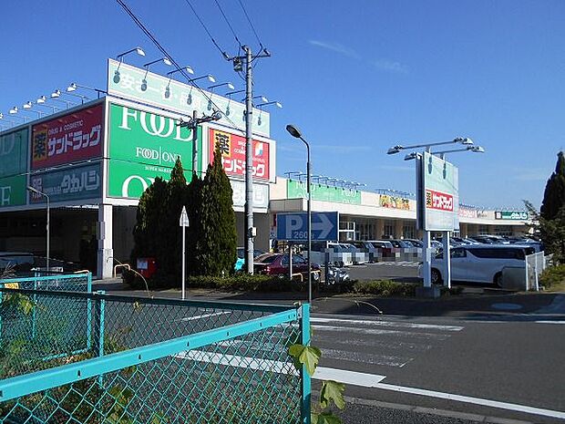 ■ショッピングモールフードワン片倉店ー徒歩15分