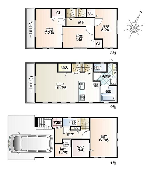 間取り：313004461471