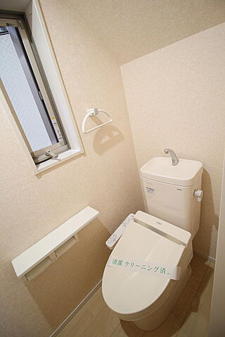 トイレ 江東区東砂6丁目