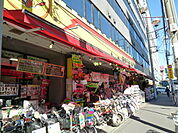 ドン・キホーテ 原木西船橋店（393m）