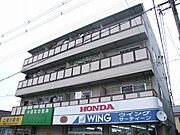 鴻池新田駅より徒歩14分 3階 築45年10ヶ月の賃貸物件