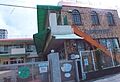 はるか保育園