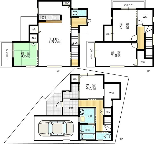 間取り：327002924839