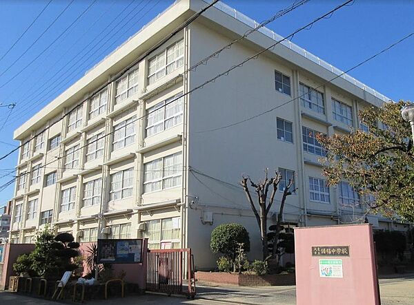 諸福中学校