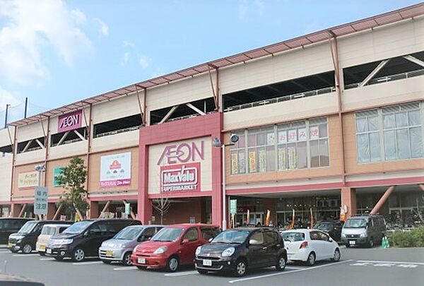 イオンタウン