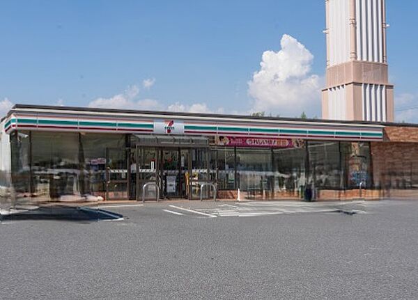 セブンイレブン印西大塚店