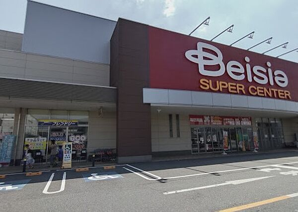 ベイシア千葉ニュータウン店