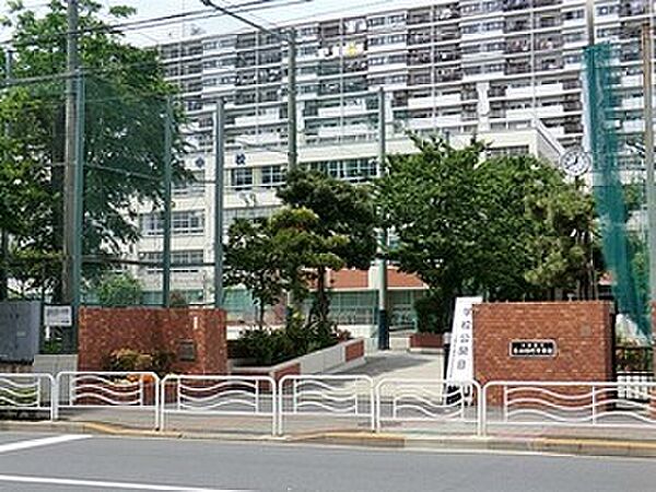 第四砂町中学校・・・徒歩１３分