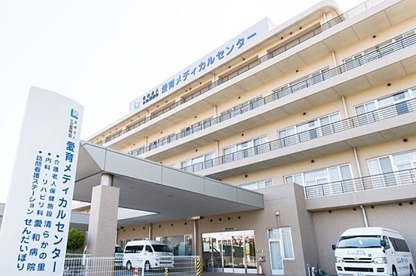 愛和病院・・・徒歩９分