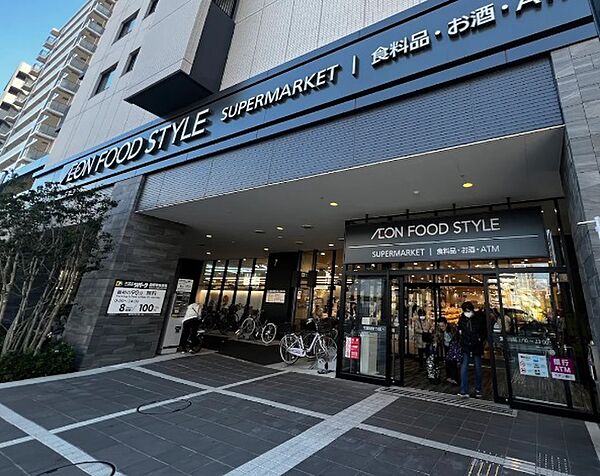 イオンフードスタイル西大島店・・・徒歩１分