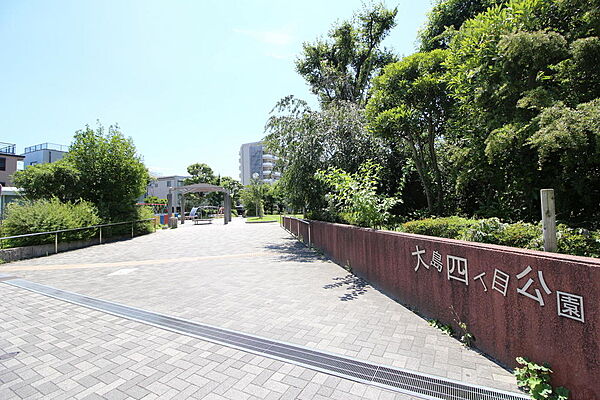 大島四丁目公園・・・徒歩５分