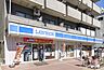 周辺：ローソン亀戸七丁目店・・・徒歩４分