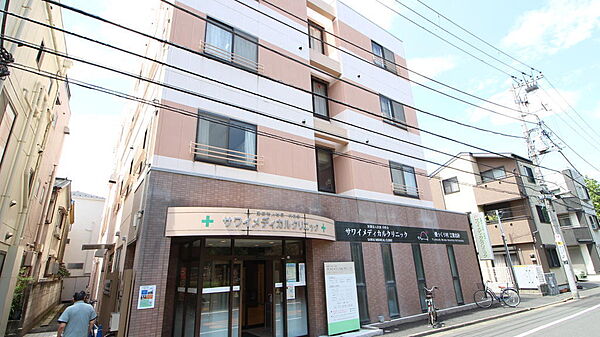 サワイメディカルクリニック・・・徒歩３分