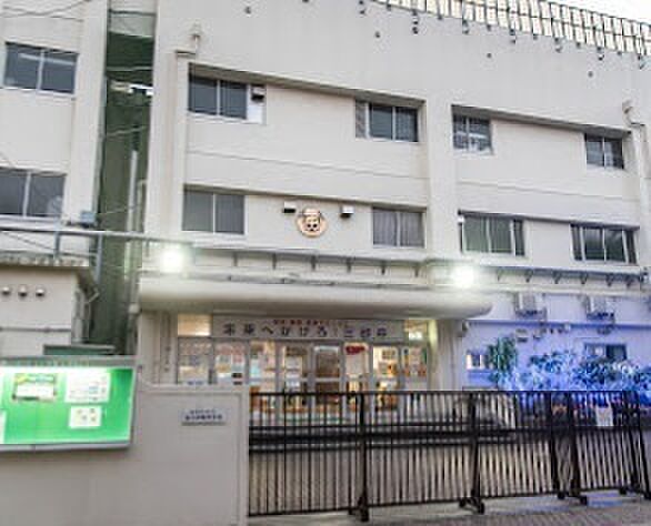 第三砂町中学校・・・徒歩９分