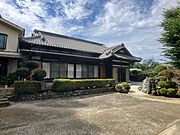 西谷駅より徒歩8分 築56年1ヶ月 1階建の賃貸物件