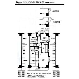 フェリースいずみ中央 2SLDKの間取図画像