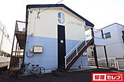 下小田井駅より徒歩6分 2階 築26年9ヶ月の賃貸物件